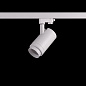 ART-FOCUS66 LED светильник трековый с регулируемым углом   -  Трековые светильники 